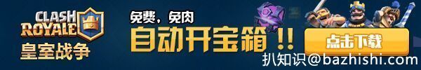 部落冲突皇室战争宝石金币怎么获取 部落冲突皇室战争宝石金币获取方法