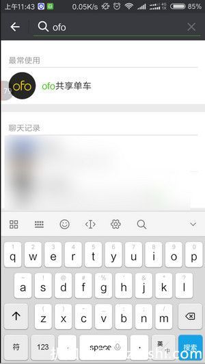 OFO共享单车押金可以退吗？ofo押金退款方法