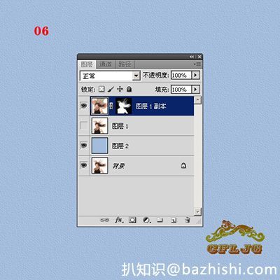 用photoshop cs4怎么抠图？photoshop cs4快速抠图使用教程